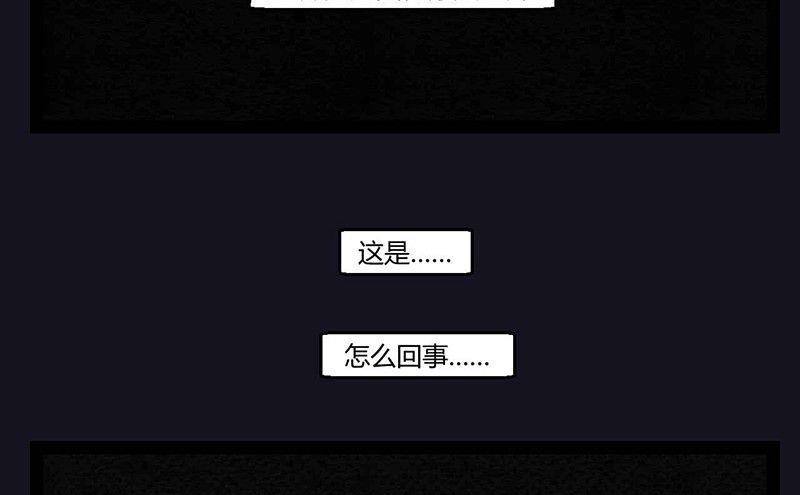 中元节 52赫兹55