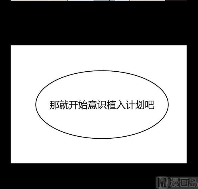 劳动节篇：绝对舒适塔 417
