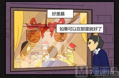 圣诞节3