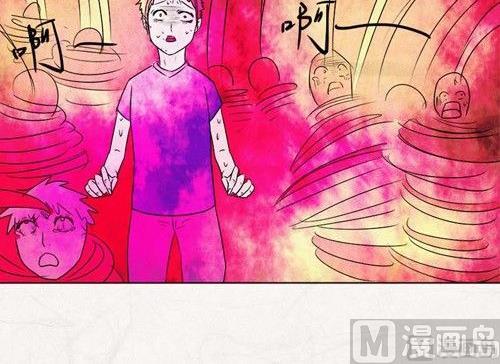 特别篇 瓮女正篇 327