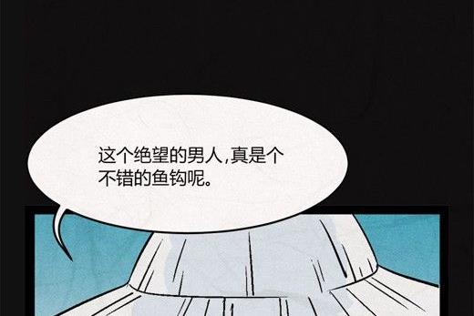 端午节 人粽情缘737