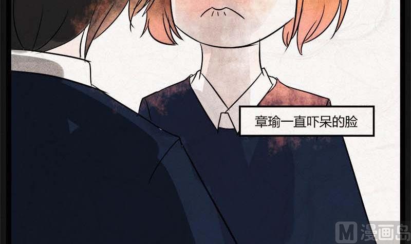 儿童节  回转人生钟84