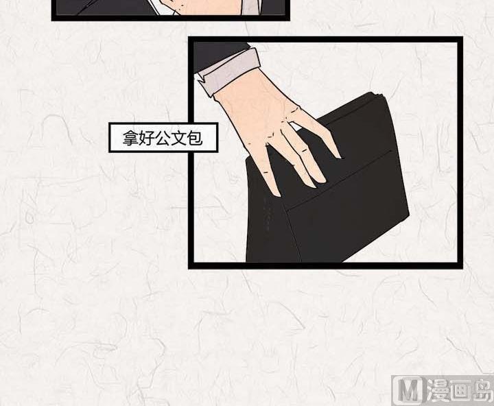 七夕：银河小镇18