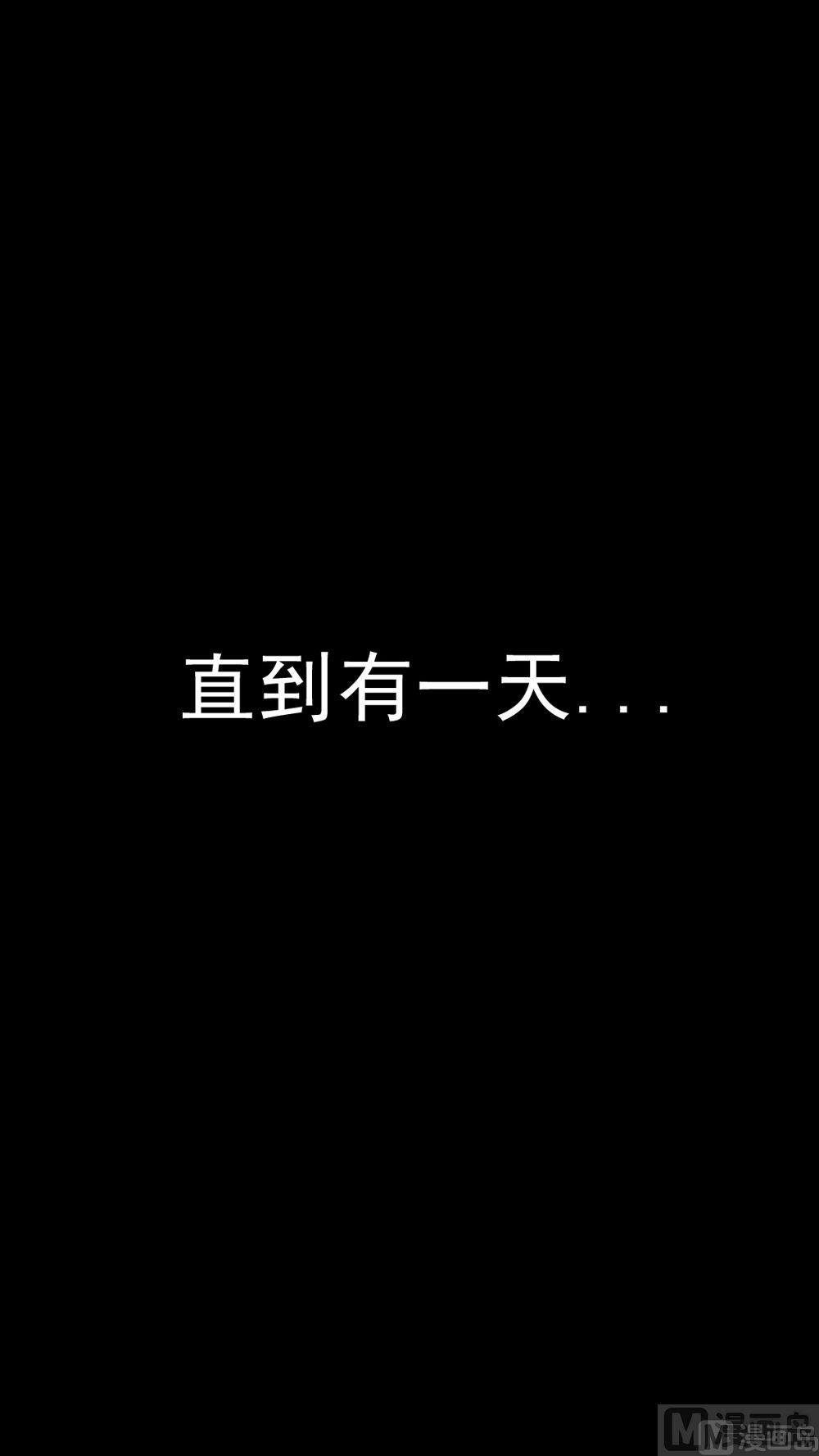 手机5