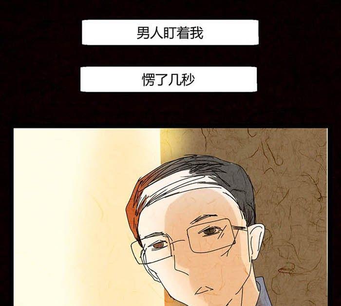万圣节：南瓜男孩30
