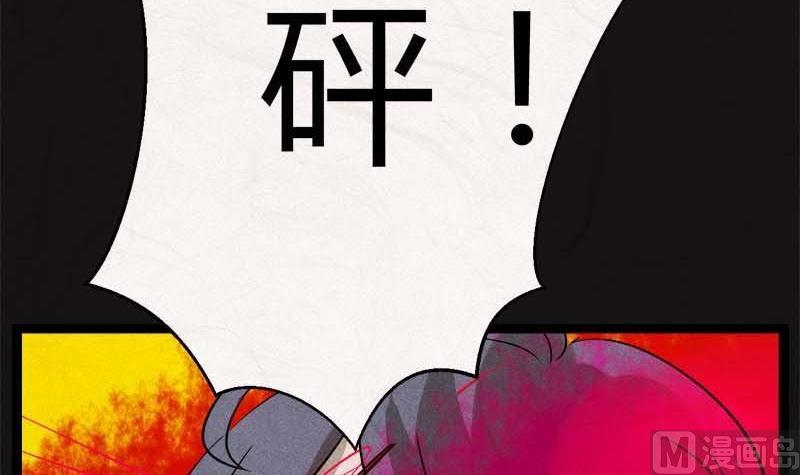 儿童节  回转人生钟69