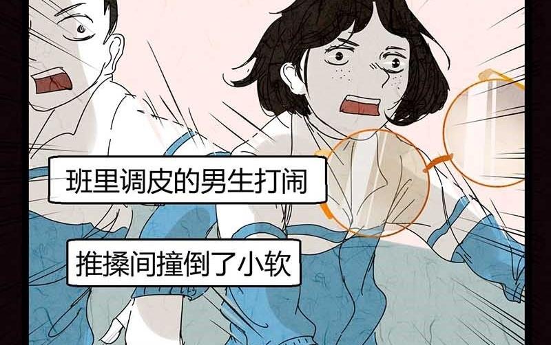 双十一 ：橱窗少女74