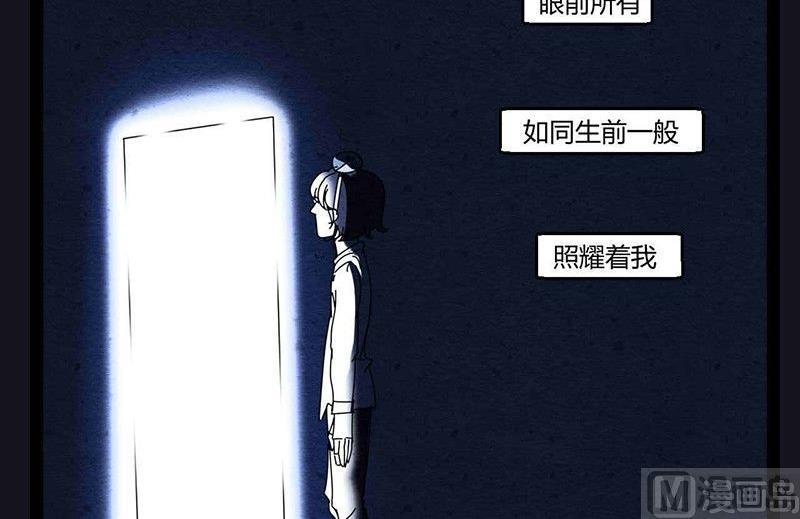 中元节 52赫兹15