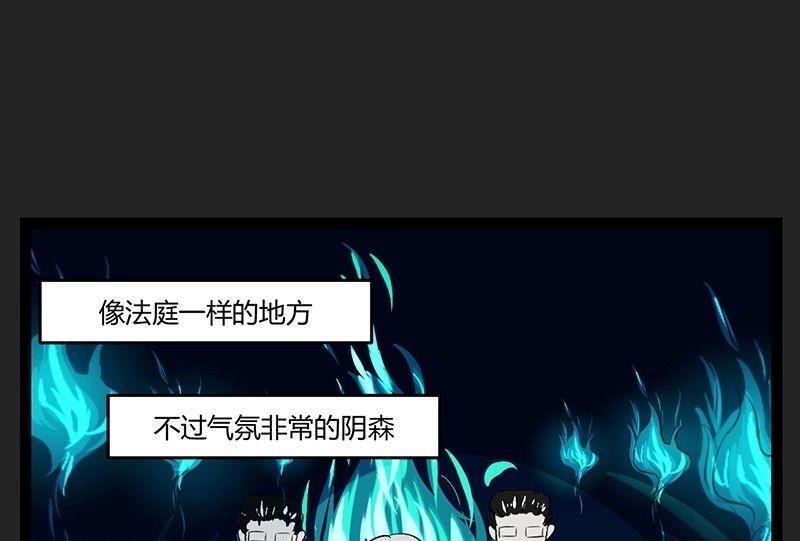 腊八篇：人生元素周期表下18