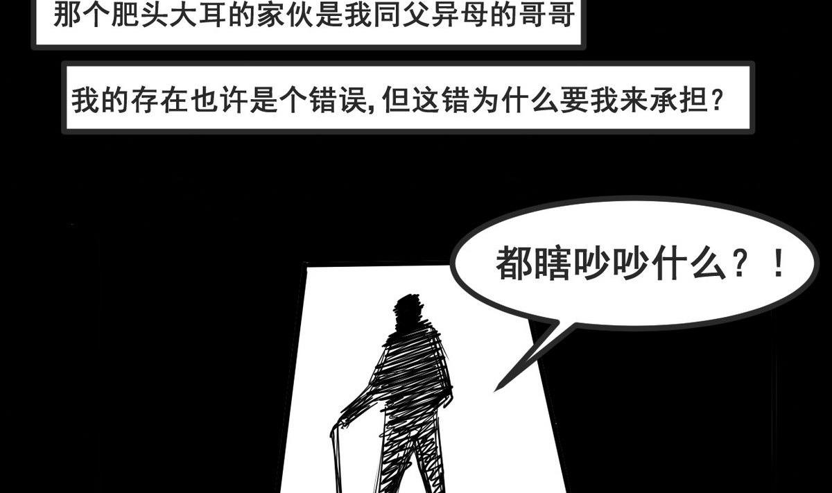 重阳节：继承者17