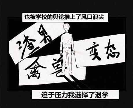 端午节 人粽情缘531