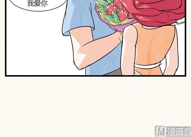 情人节：玫瑰恋人39