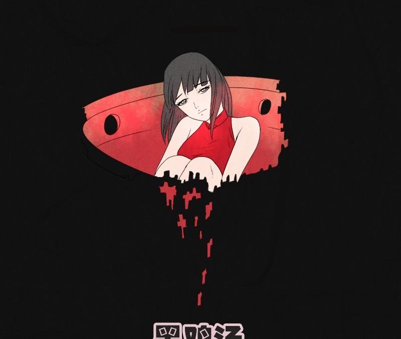 特别篇 瓮女正篇 10