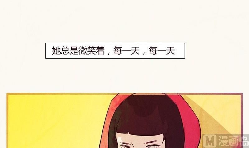 情人节：玫瑰恋人12