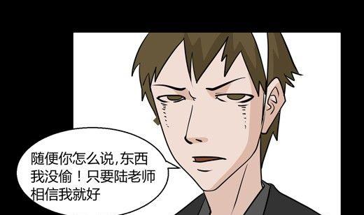 黑鸡汤教师节73