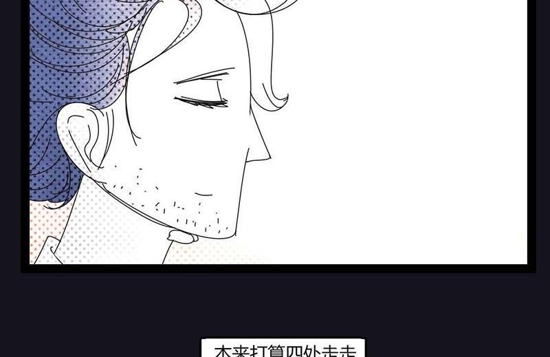 中元节 52赫兹20
