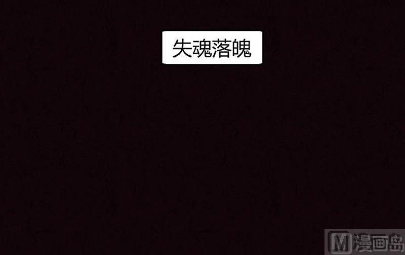 双十一 ：橱窗少女87