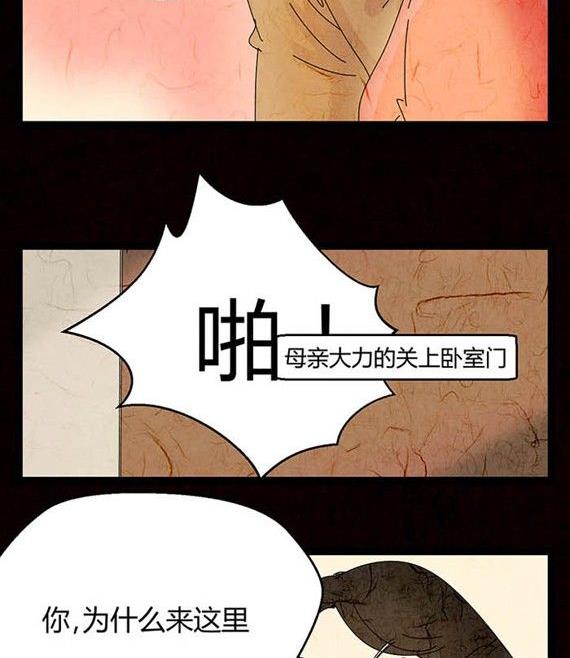 万圣节：南瓜男孩52