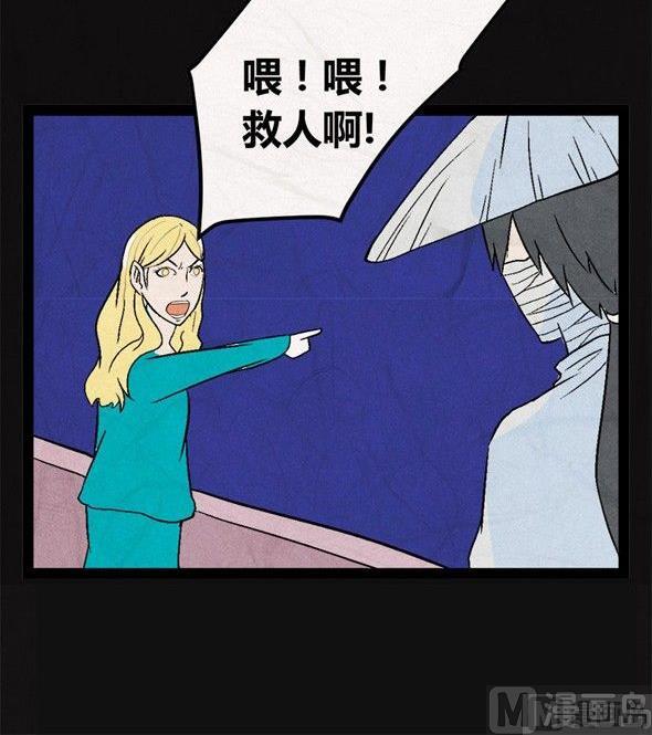 端午节 人粽情缘715