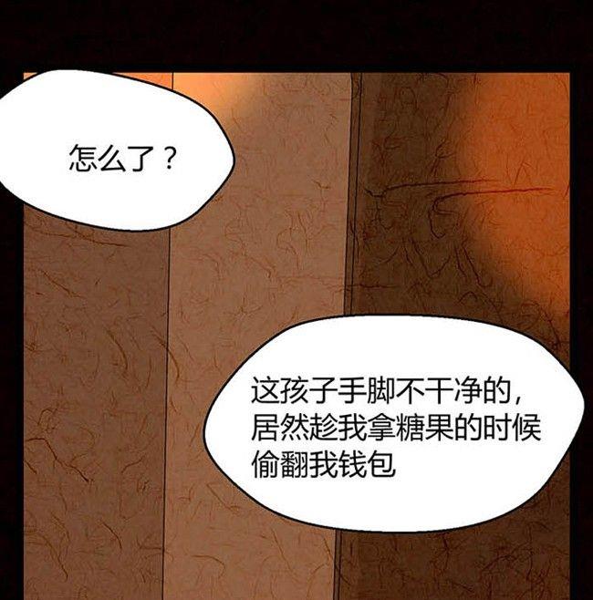 万圣节：南瓜男孩78