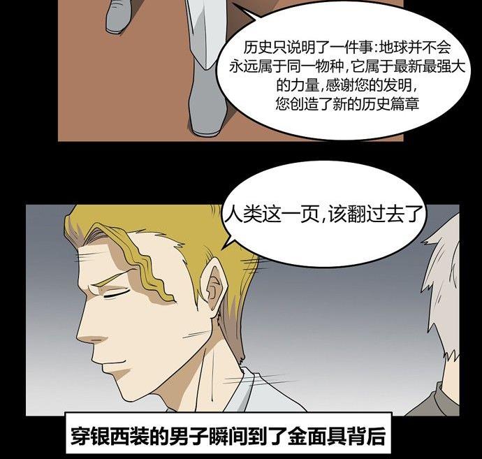 劳动节篇：绝对舒适塔 410