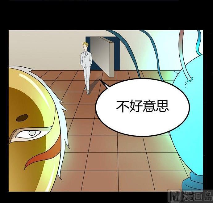 劳动节篇：绝对舒适塔 45