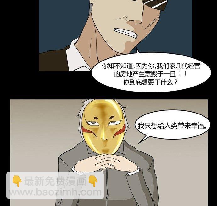 劳动节篇：绝对舒适塔 210