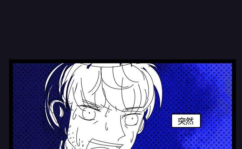 中元节 52赫兹47