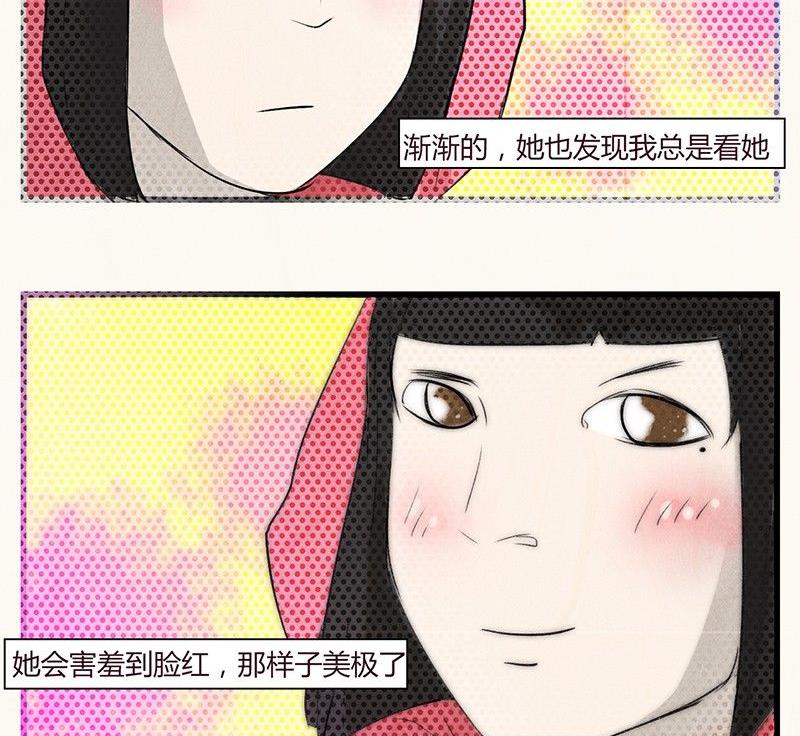 情人节：玫瑰恋人17