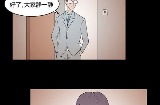 黑鸡汤教师节77