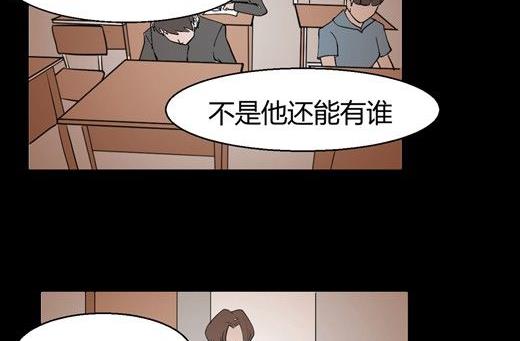 黑鸡汤教师节76