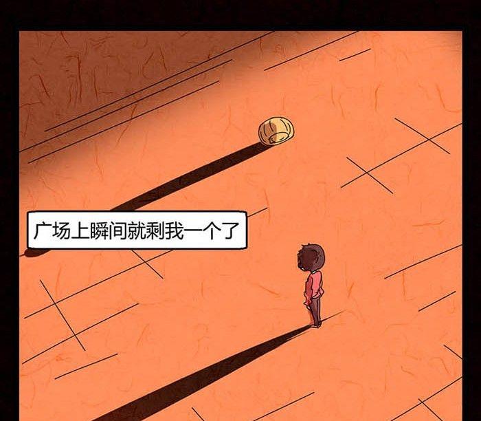 万圣节：南瓜男孩108