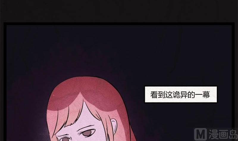 儿童节  回转人生钟15