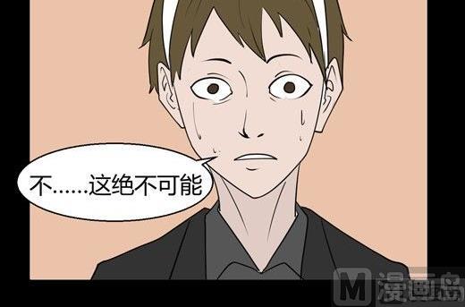 黑鸡汤教师节84