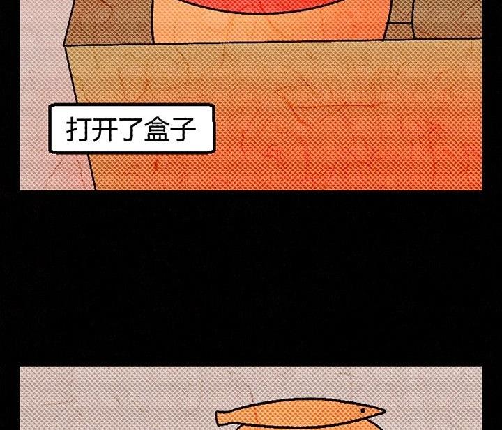 节日完结篇《套路》44