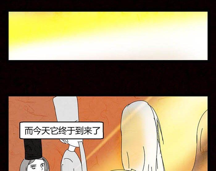 万圣节：南瓜男孩21