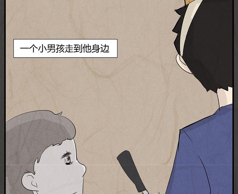 元宵篇：海之守望者35