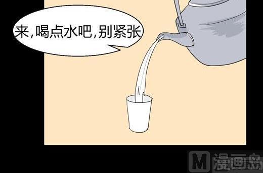 黑鸡汤教师节24
