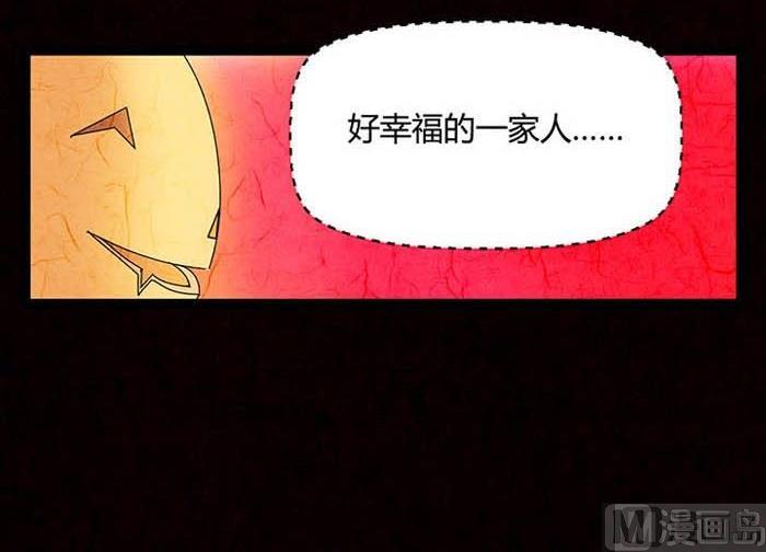 万圣节：南瓜男孩41