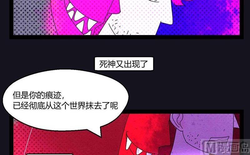 中元节 52赫兹75