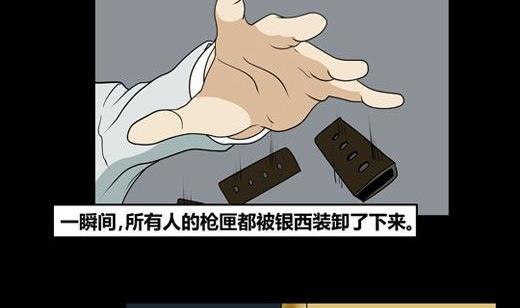 劳动节篇：绝对舒适塔 216