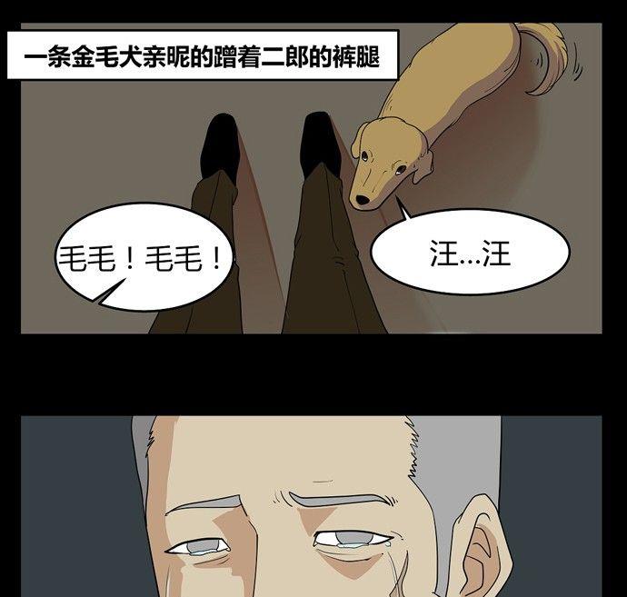 劳动节篇：绝对舒适塔 236