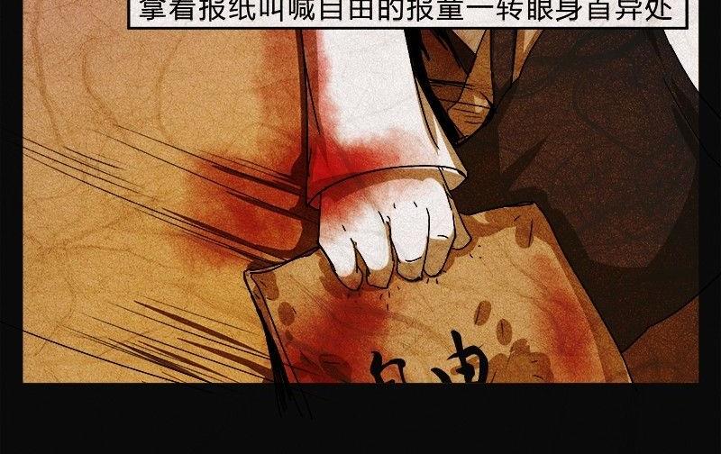 愚人节篇：真实的谎言23