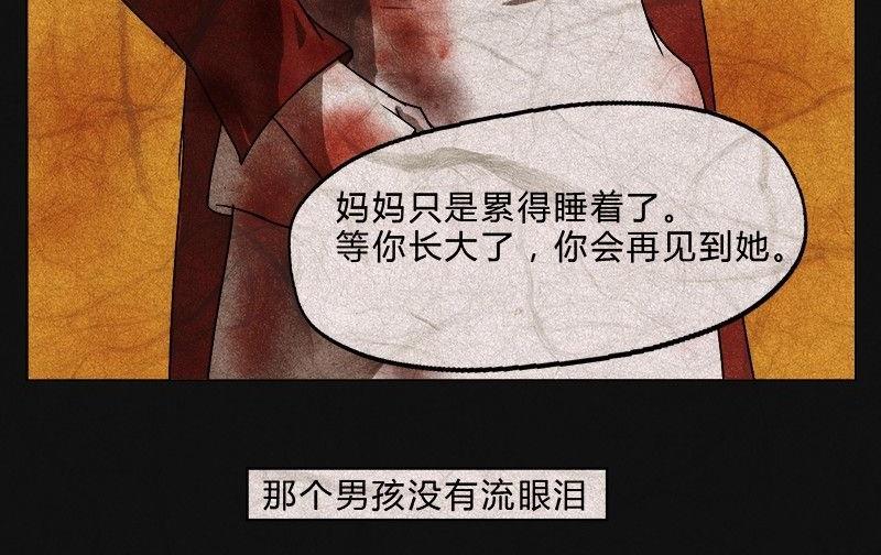 愚人节篇：真实的谎言50