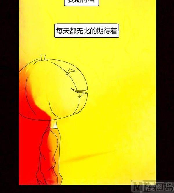 万圣节：南瓜男孩20
