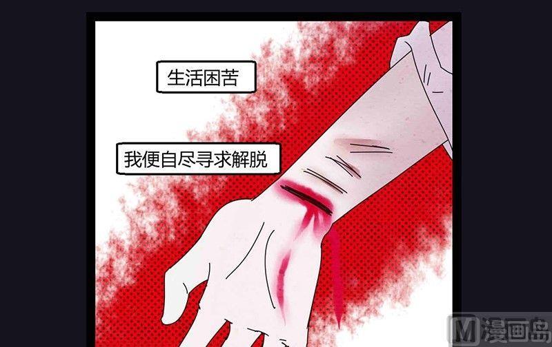 中元节 52赫兹9