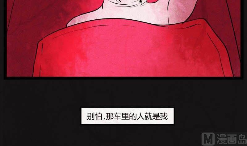 儿童节  回转人生钟24