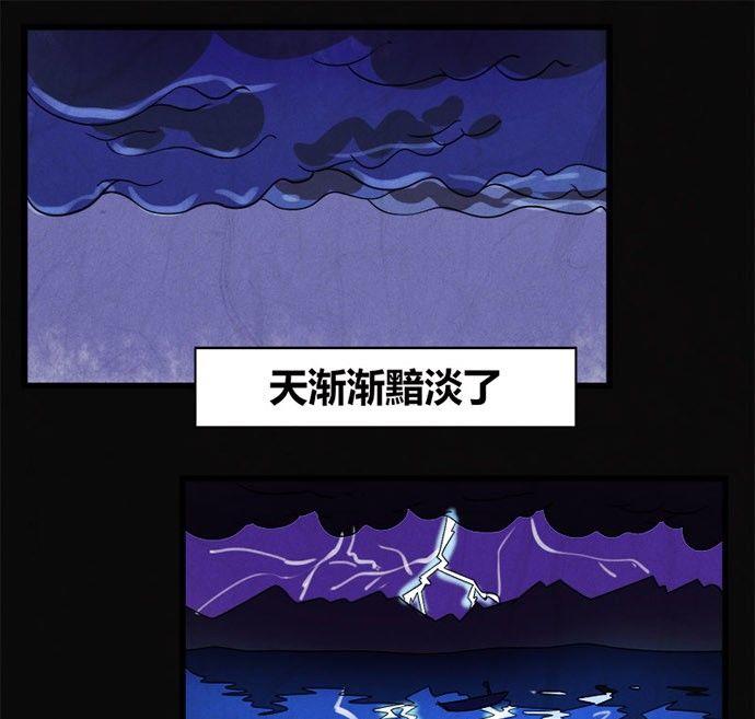 端午节 人粽情缘11