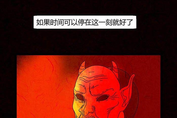 万圣节：南瓜男孩96