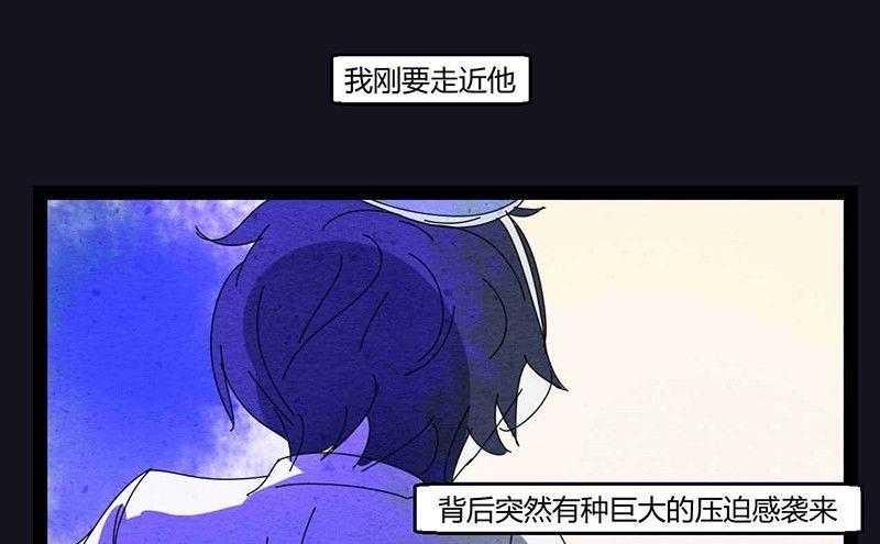 中元节 52赫兹25